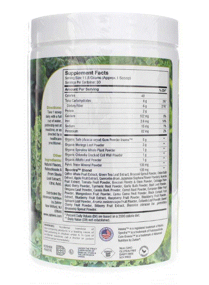 Core Greens Powder 30 Servings - Clinical Nutrients