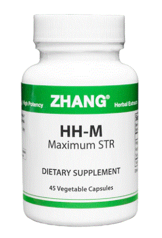 HH-M Maximum STR 45 Capsules - Clinical Nutrients