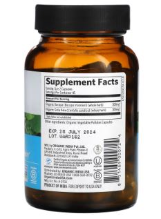 Memory 90 Capsules - Clinical Nutrients