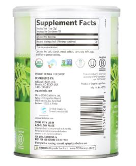 Moringa Powder 113 Servings - Clinical Nutrients